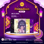 amplop_lebaran